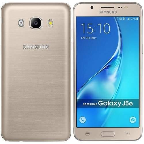 samsung j5 6 touch price