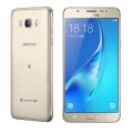 سعر ومواصفات Samsung Galaxy J7 2016