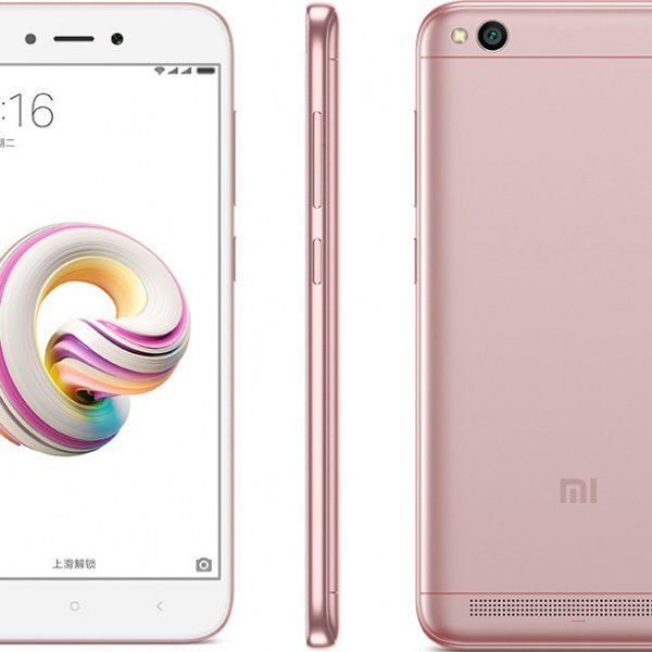 سعر ومواصفات Xiaomi Redmi 5A