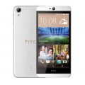 سعر و مواصفات HTC Desire 826