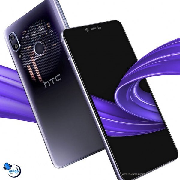 سعر ومواصفات HTC U19e