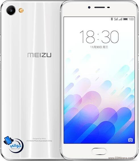 سعر ومواصفات Meizu M3x