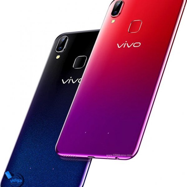 سعر ومواصفات vivo Y95