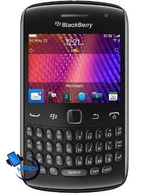 سعر ومواصفات BlackBerry Curve 9360