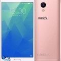 سعر ومواصفات Meizu M5s