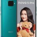سعر ومواصفات Huawei nova 5i Pro