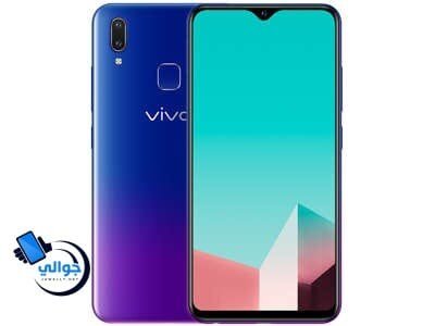 سعر ومواصفات Vivo U1