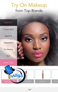 تحميل برنامج المكياج YouCam Makeup 