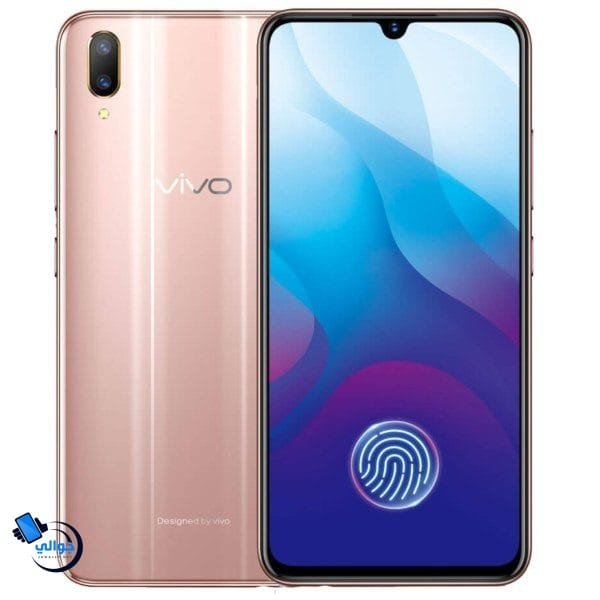 سعر ومواصفات Vivo V11