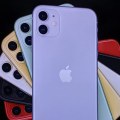 سعر ومواصفات Apple iPhone 11