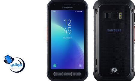 galaxy xcover fieldpro release date