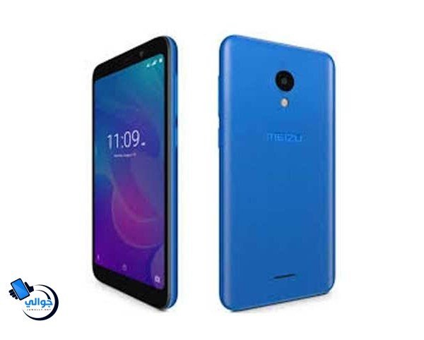 meizu c9 tata cliq