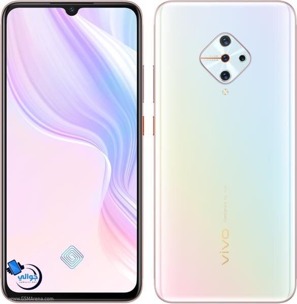سعر ومواصفات vivo Y9s
