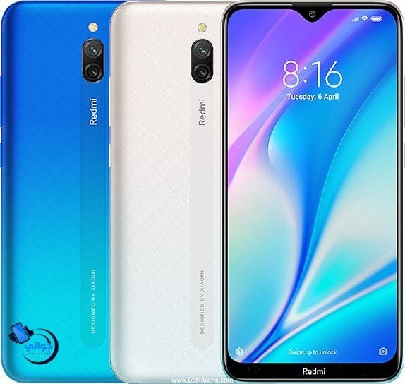 سعر ومواصفات Xiaomi Redmi 8A Dual